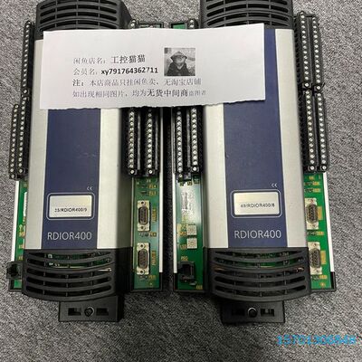【顺庆】RCU500【议价】