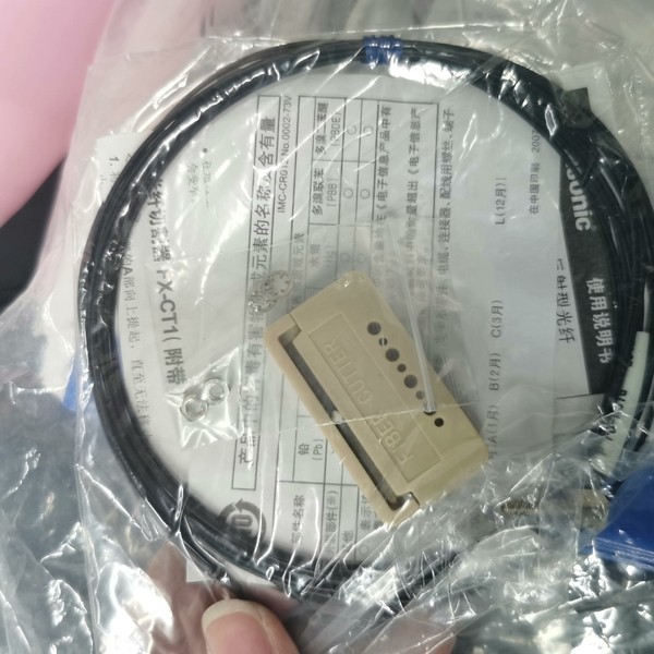 【顺庆】FD-L4 FD-L52 FD-L43 FD-NFM2S4【议价】