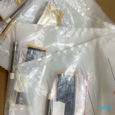 【顺庆】IE5362【议价】