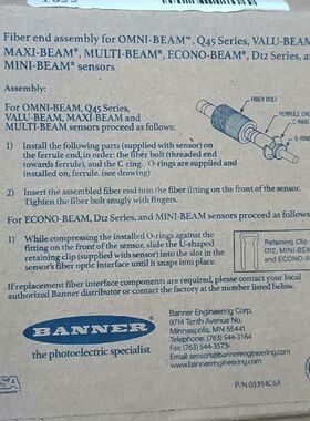 【顺庆】全新美国Banner邦纳光纤头IAT23S 17307耐高温【议价】