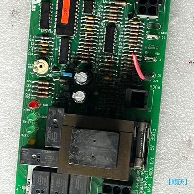 【顺庆】马尼托瓦【议价】