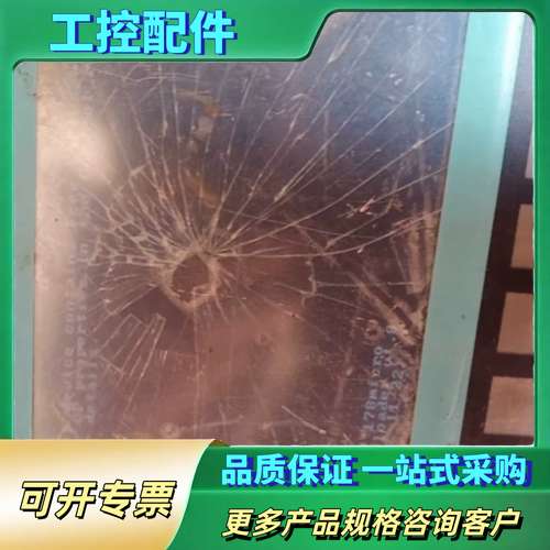 触摸屏TP178micro，6AV6 640- 0DA【议价】