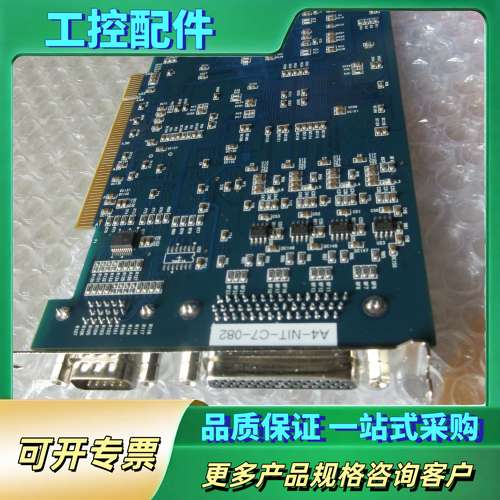 NEXTEYE BLUEEYE-A4 A4-NIT-JC-182 A4-NIT-JC-151 【议价】