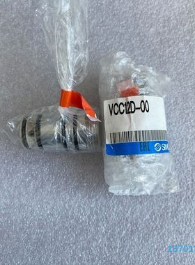 【顺庆】ABB换色阀SMC换色阀3HNA021676-001 VCC【议价】