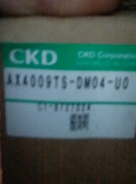 【顺庆】CKD 全新AX4045TS-MD15-UO【议价】