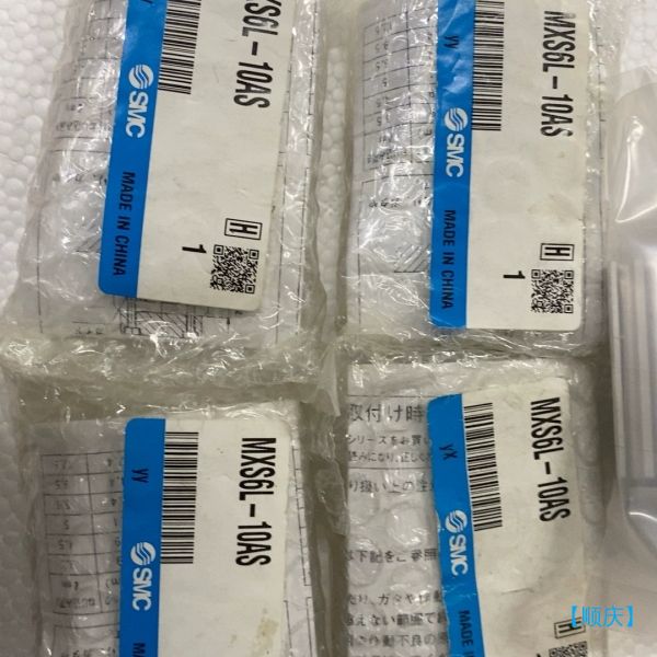 【顺庆】SMC原装全新正品滑台气缸MXSL6-100AS、原包装四个【议价