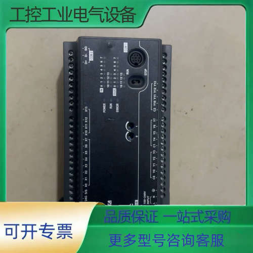 台达DVP24EC00R3【议价】