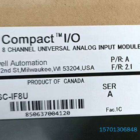 【顺庆】1769SC-IF8U 全新原装正品 标价【议价】