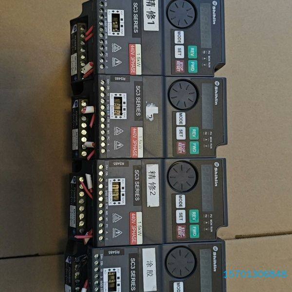 【顺庆】SC3-043-1.5K士林变频器，1.5千瓦机器，拆机实物【议价