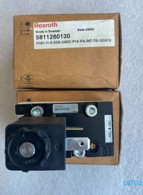 【顺庆】REXROTH力士乐电磁阀5811111120 581126【议价】