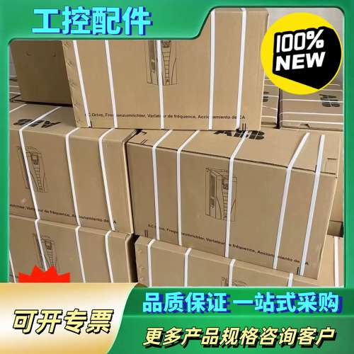 变频器ACS550-01-031A-4 038A 04【议价】