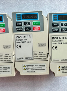 【顺庆】精研变频器JSCCA025  0.25kw  220Ⅴ【议价】