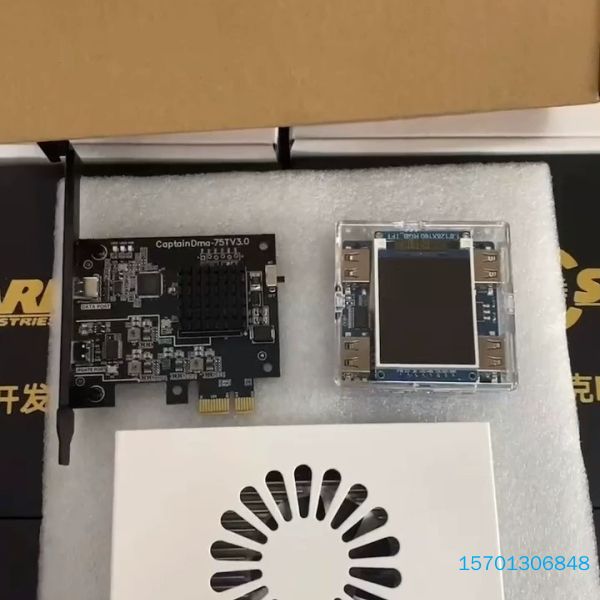 【顺庆】底价一整套全新DMA一整套标价顺丰包邮 cap75t板子+帝【