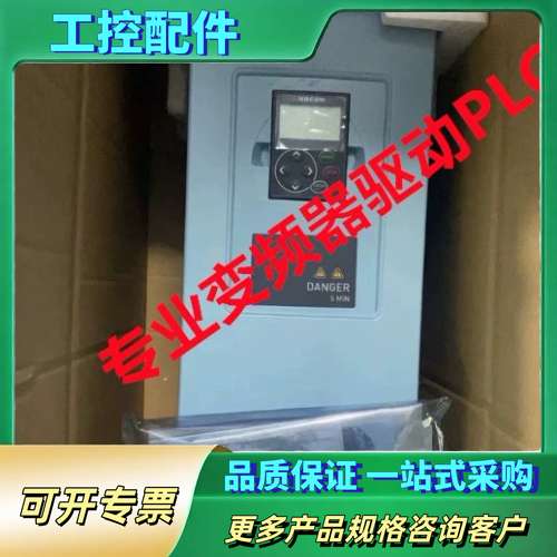 NXS01685B2H0SSSA1A2000000【议价】