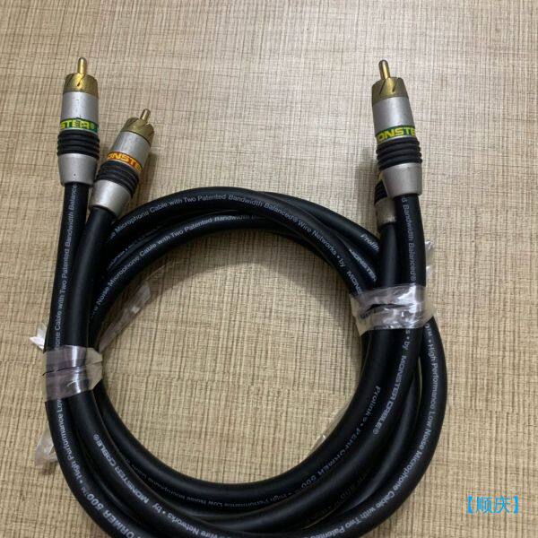 【顺庆】美国怪兽PERFORMER 500 音频信号线【议价】