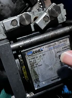 【顺庆】德国COAX同轴阀，5-VMK H 15 NC  拆机 成色【议价】