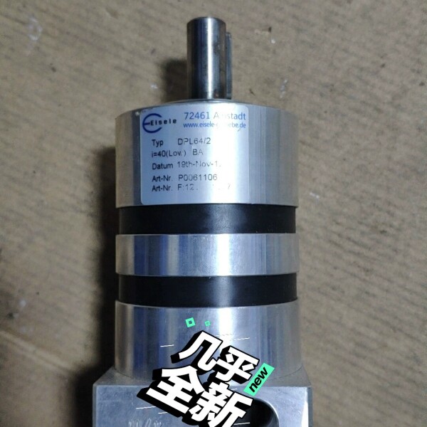 【顺庆】德国埃斯勒减速机，原装现货， 型号DPL64/2,多级行星减