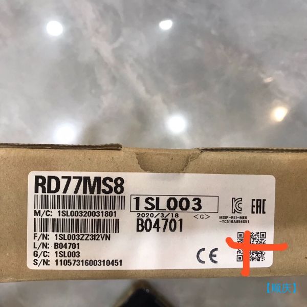 【顺庆】RD77MS8【议价】
