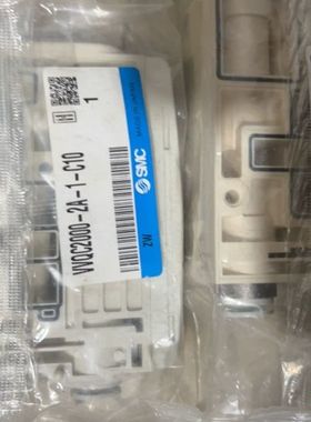 【顺庆】SMC全新阀岛侧板VVQC2000-2A-1-C10【议价】