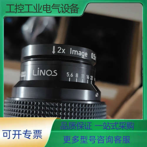 LINOS  inspec.x  L  5.6/105【议价】