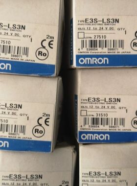 【顺庆】光电开关E3S-LS3N  FHDK 07N6901  T4【议价】