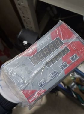 【顺庆】华创Huatran称重传感器 控制模块 在线重量计量仪表ID【