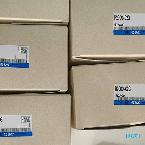 【顺庆】IR2000-02G原装正品全新现货smc精密减压阀正品全新【议