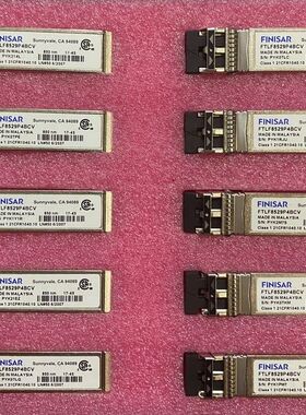 【顺庆】FINISAR原装FTLF8529P4BCV光模块【议价】