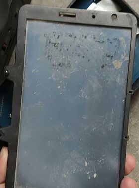 【顺庆】D7012CC屏幕如图实物拍的【议价】