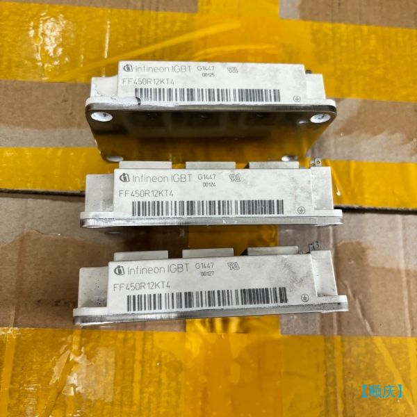 【顺庆】FF450R12KT4 英飞凌模块 原装拆机源码现货 3个【议价】