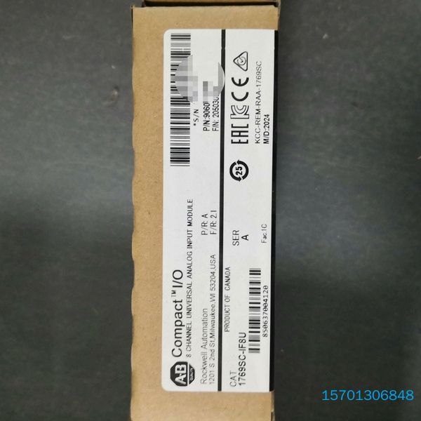 【顺庆】1769SC-IF8U  现货议价秒发【议价】