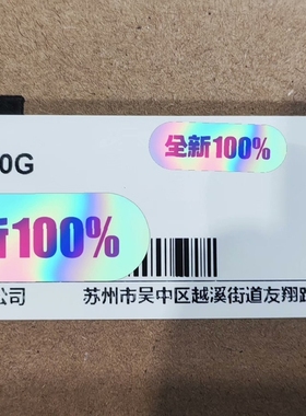 【顺庆】汇川变频器MD500T110G【议价】
