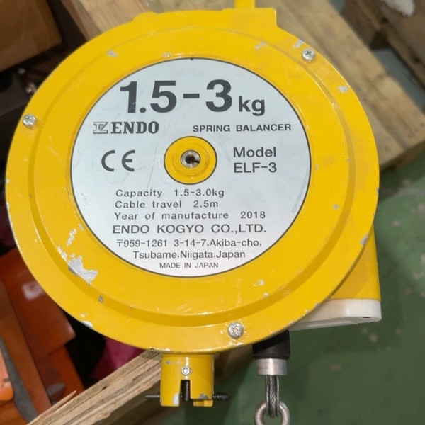 【顺庆】进口正品日本ENDO远藤平衡器+弹簧平衡器吊。带自动回锁