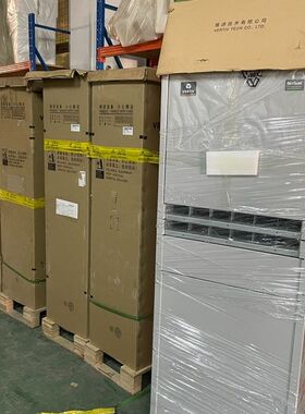 【顺庆】维谛 NETSURE731 CC2-X3 室内机柜、可以装1【议价】