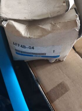 【顺庆】过滤器AFF4B-04  LK7022  LK8022【议价】