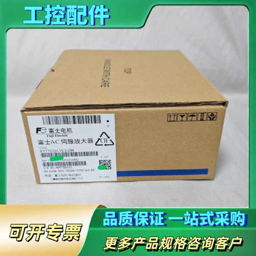 富士伺服驱动器【议价】