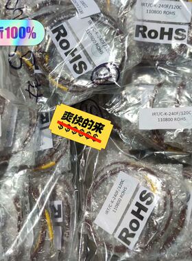 【顺庆】全新美国进口正品exergen红外温度传感器IRT/C-K【议价】