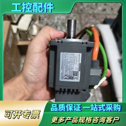 电机1FL6032-2AF21-1LA1，，实【议价】