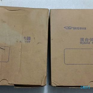 S3E 400w研控伺服驱动器 型号MS 议价 V1.2 顺庆 全新正品