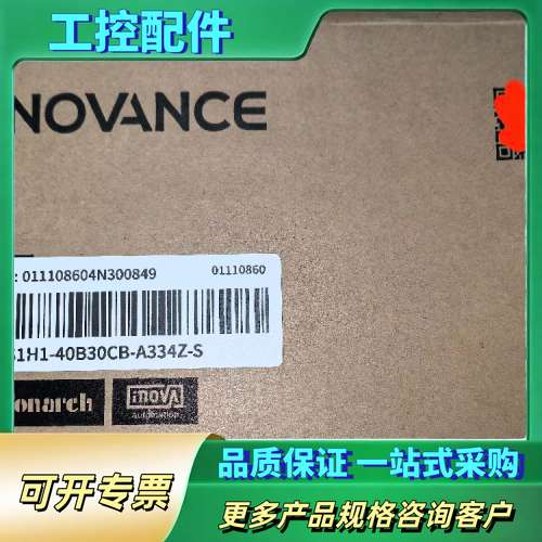 汇川电机/MS1H1-40B30CB-A334Z-S【议价】