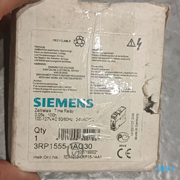 【顺庆】全新西门子3RP1555-1AQ30，原装正品外盒较旧，实拍【议