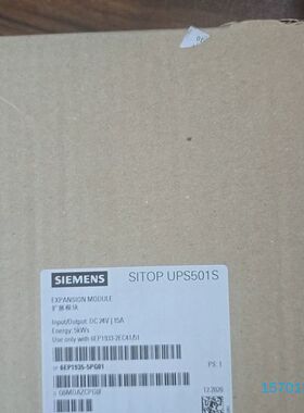 【顺庆】西门子电源模块 6EP1935-5PG01全新【议价】
