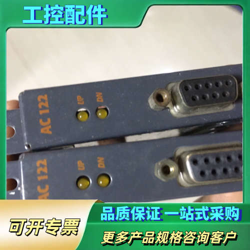 acopos编码器卡AC122【议价】