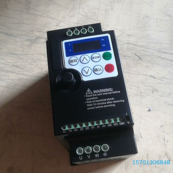 【顺庆】台信科普HE200-T3-G1R5B【议价】