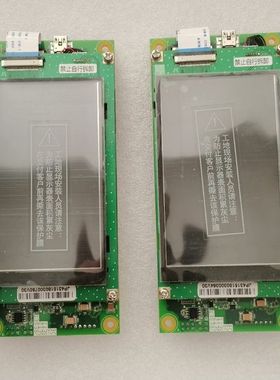 【顺庆】三菱电梯液晶外呼板P366723B000G11 全新现货【议价】