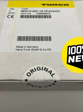 【顺庆】全新图尔克TRUCK安全隔离开关IMXK12【议价】