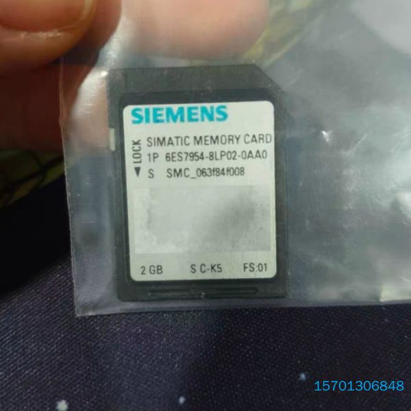 【顺庆】6ES7954-8LP02-0AA0  现货一张，要的拍。【议价】