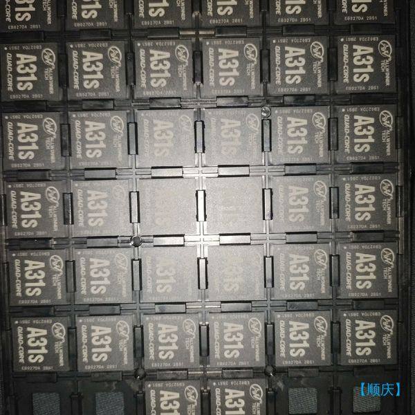 【顺庆】全志a31s，38颗，axp221s，39颗，全新原装工厂余【议价