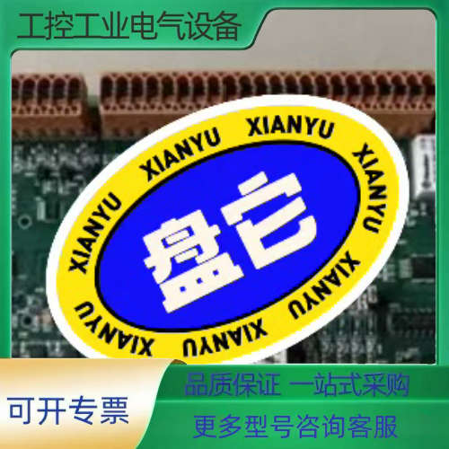 Prima普瑞玛控制板CST709A【议价】