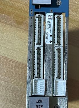 【顺庆】ASM模块02-86477 03-28552/I/LF 拆机【议价】